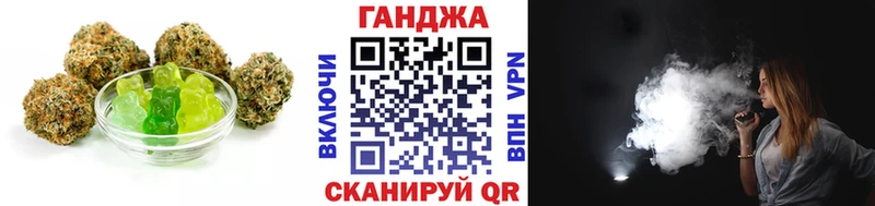 Canna-Cookies конопля  Чегем 