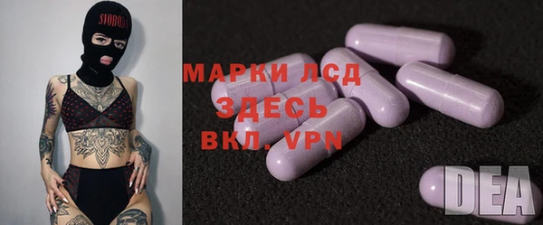 а пвп мука Бородино