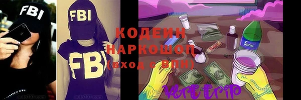 а пвп мука Бородино