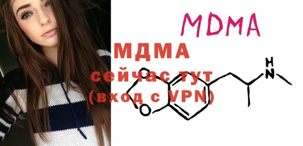 а пвп мука Бородино