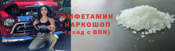 а пвп мука Бородино