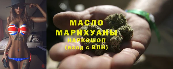 эйфоретик Бугульма