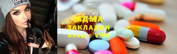эйфоретик Бугульма