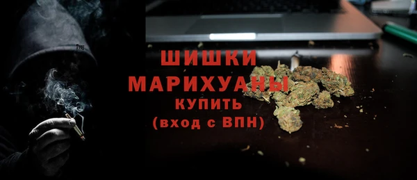 эйфоретик Бугульма