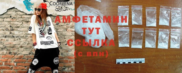 а пвп мука Бородино