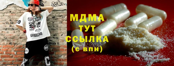 эйфоретик Бугульма