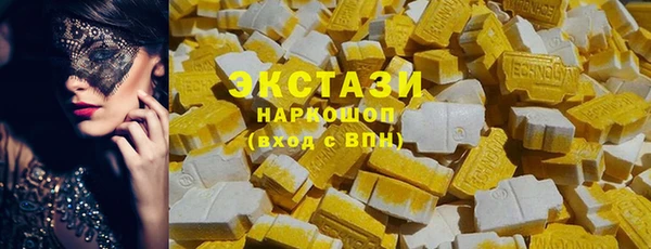 а пвп мука Бородино