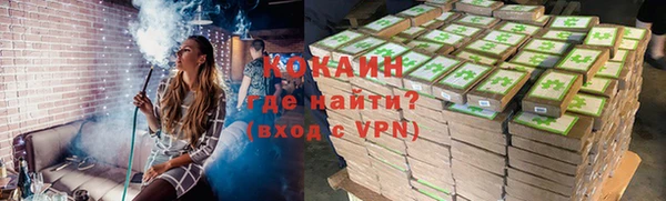 а пвп мука Бородино