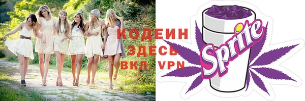 эйфоретик Бугульма