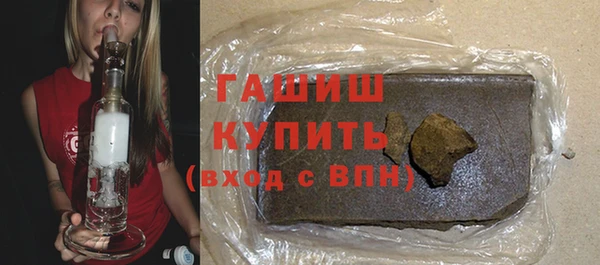 а пвп мука Бородино