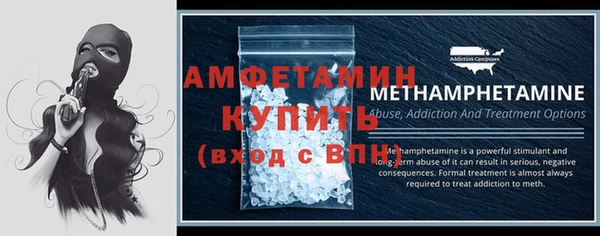 а пвп мука Бородино