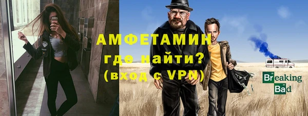 а пвп мука Бородино