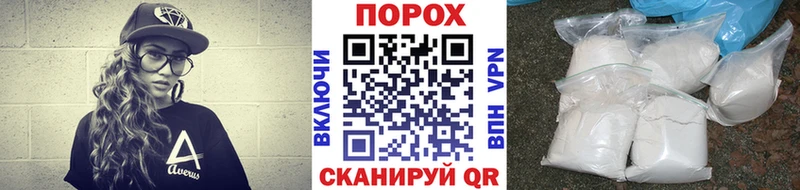 закладки  Чегем  Метамфетамин винт 