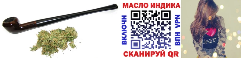ТГК вейп Чегем