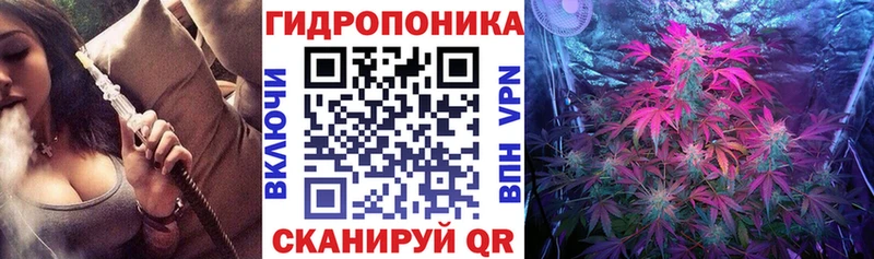 МАРИХУАНА THC 21% купить наркотик Чегем